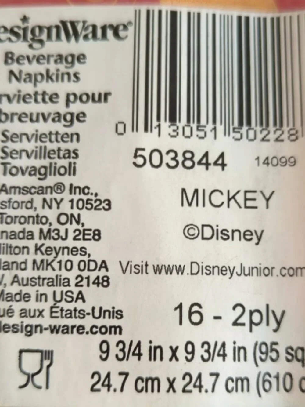 Disney's Mickey Mouse & Pluto Party Napkins